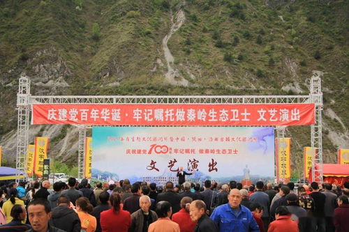 洛水之畔文脈傳，倉(cāng)頡故里綻新顏——2021中國(guó)秦嶺生態(tài)文化旅游節(jié)·洛南倉(cāng)頡文化旅游節(jié)圓滿落幕